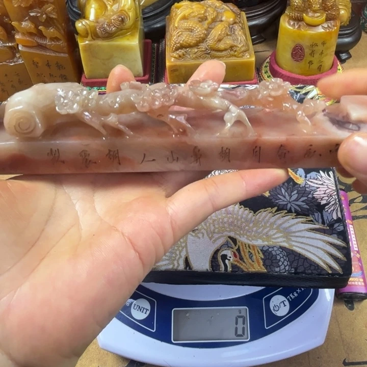 寿山石印石44567899