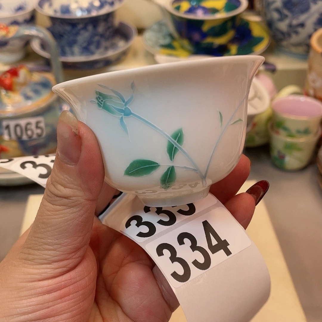 瓷器瓷器瓷器瓷器259