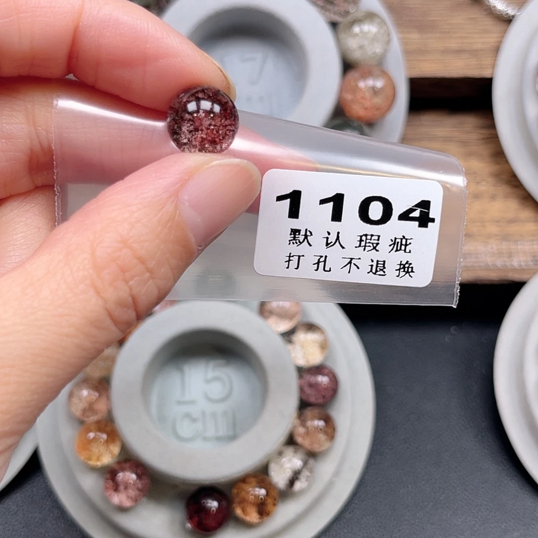 她***.未镶嵌吊坠(不含链)水晶