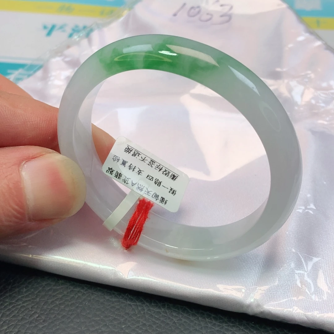 未镶嵌手镯（贵妃镯）翡翠1063号