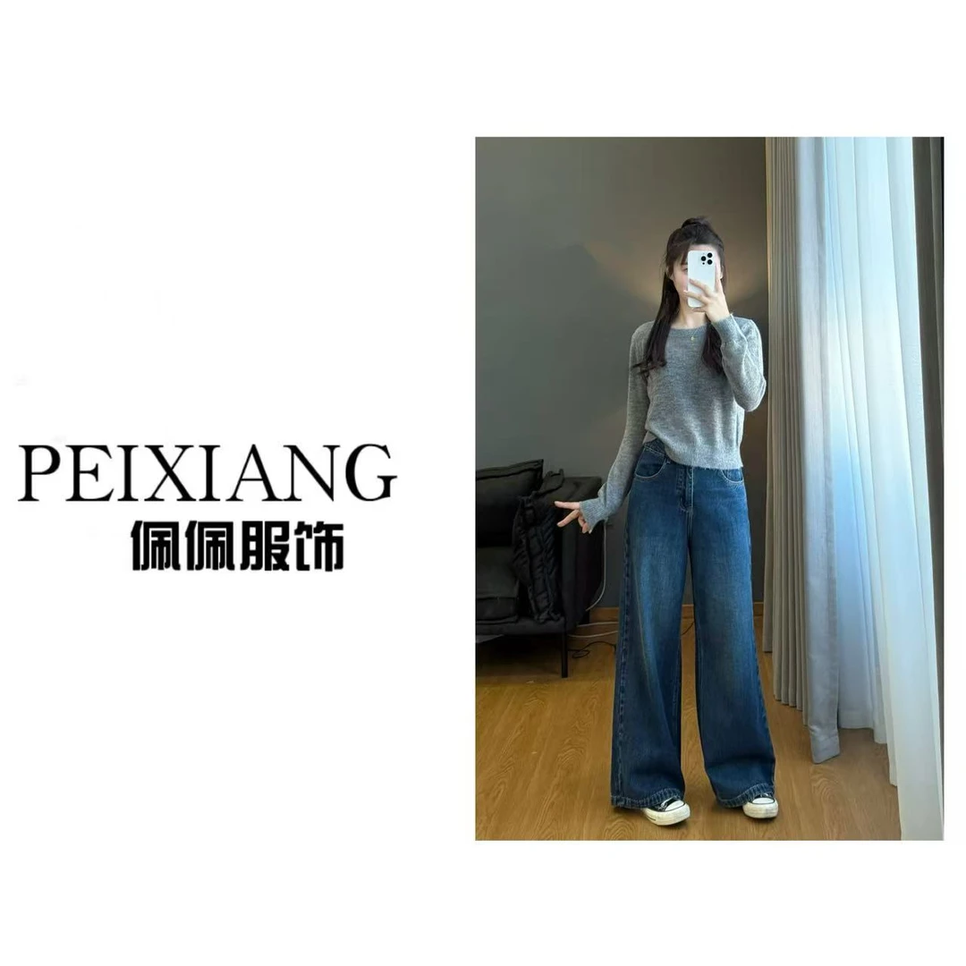 佩佩PC 【马海毛针织】多色针织衫 G11412 6086287秋季时尚显瘦