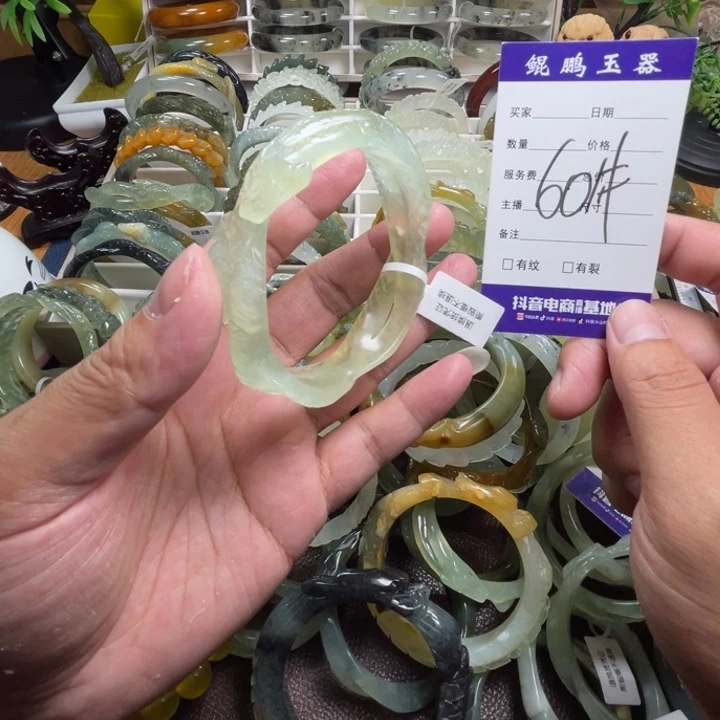未镶嵌蛇纹石玉手镯