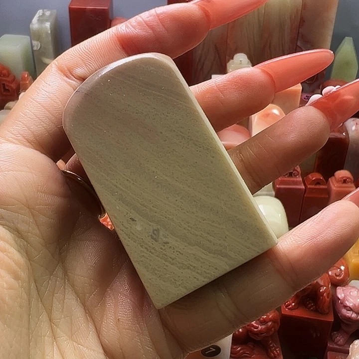 寿山石印石灰旗降