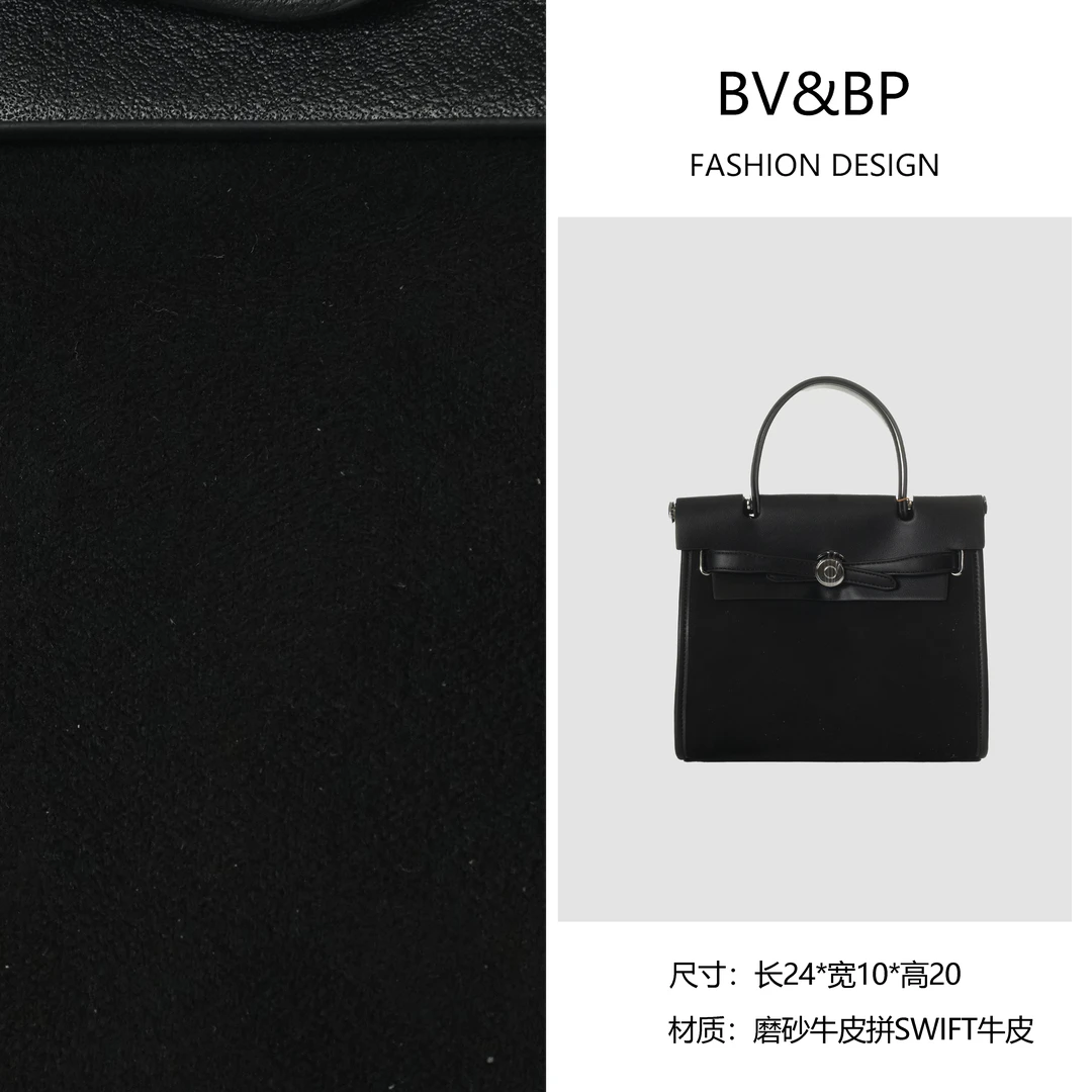BV&BP· 原创设计 真皮高定手提单肩包  BV816-1227-黑色