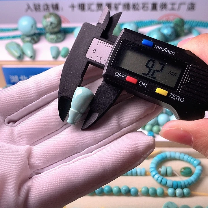 绿松石未镶嵌挂件