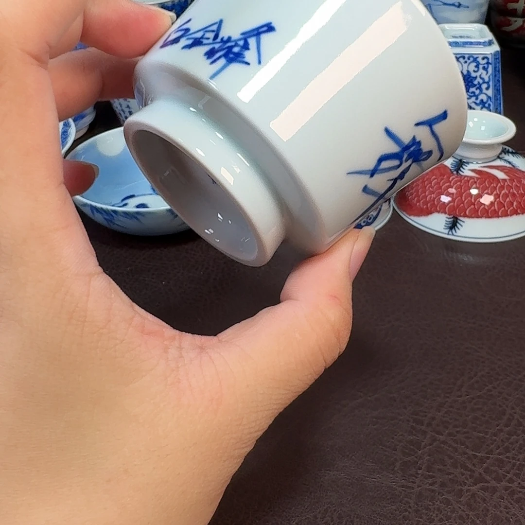 现代景德镇陶瓷杯