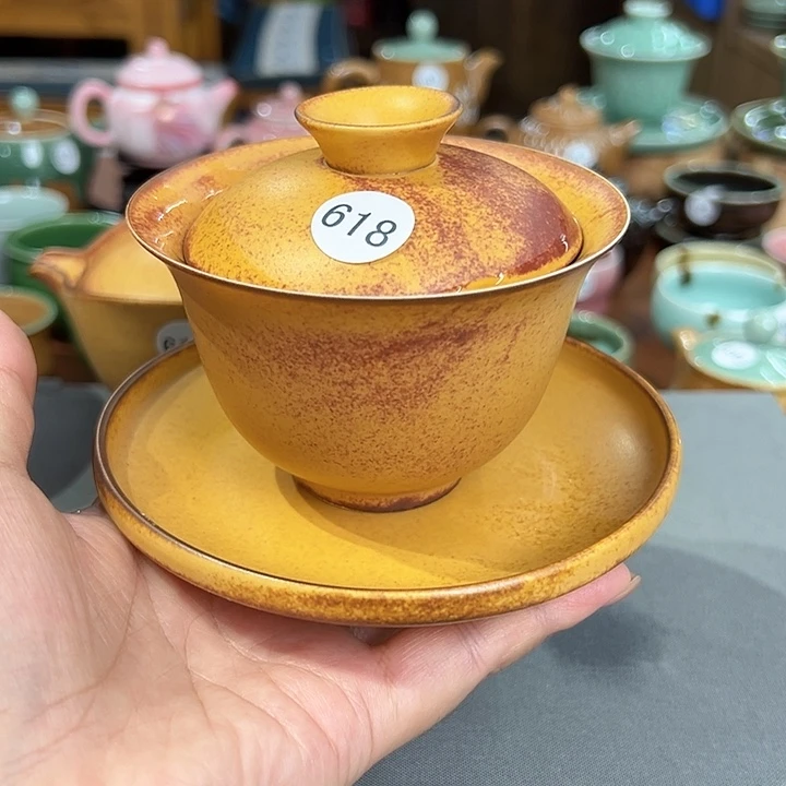 龙泉敬悦青瓷品茗杯