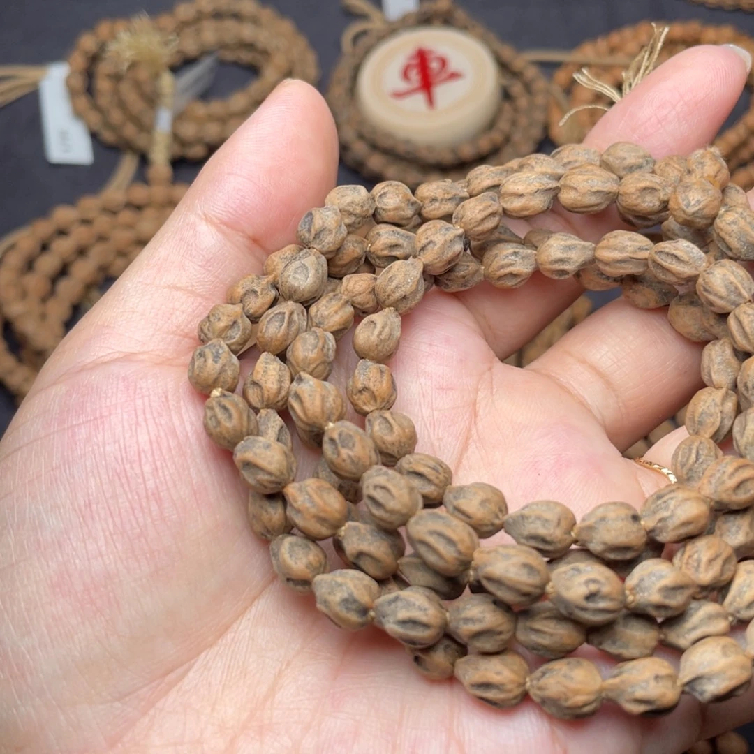 柏香籽/百香籽吊坠