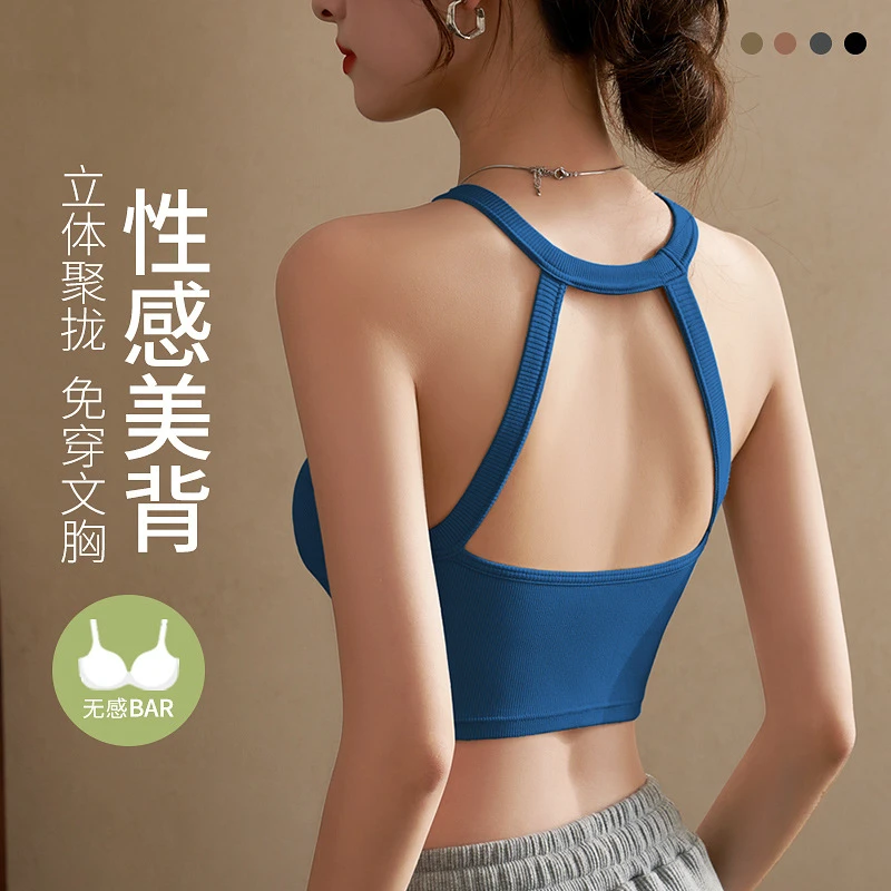 自带胸垫挂脖吊带背心女夏2025新款内搭短款美式露背打底无袖上衣