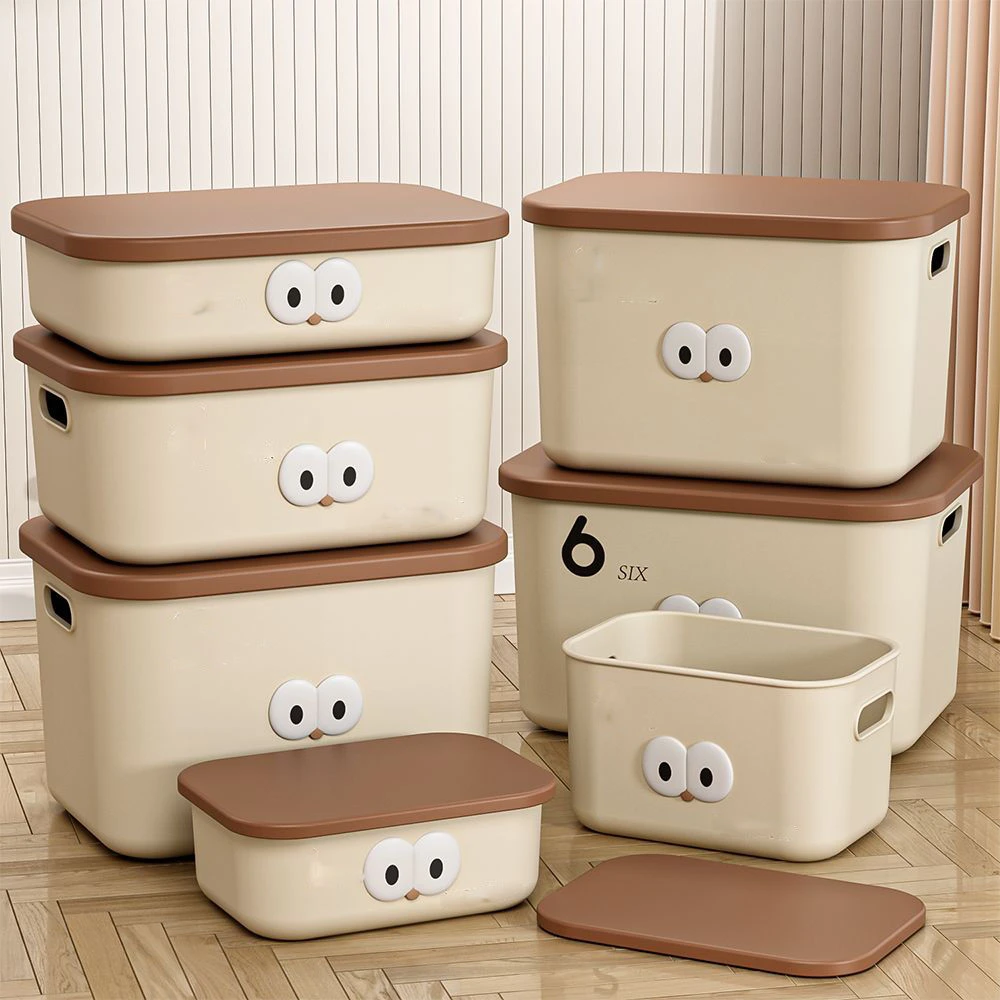 A251-300 收纳箱 根据编码下单