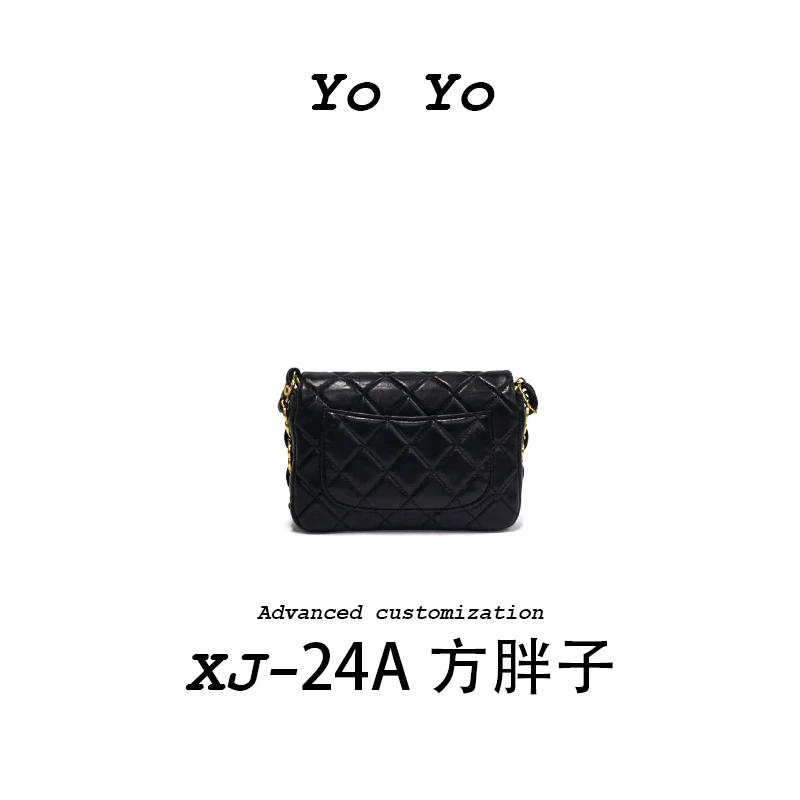 【YOYO真皮女包】小众轻奢简约单肩链条方胖子 6602-黑色