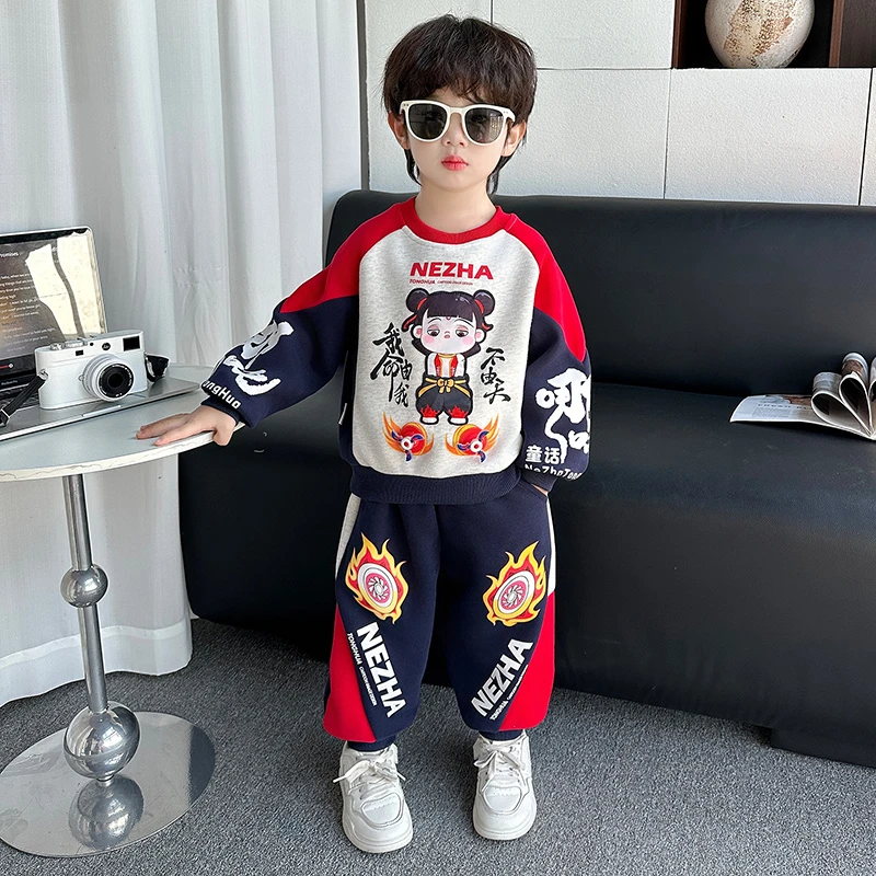 哪吒儿童服装男童洋气套装春秋款小男孩长袖卫衣运动服男宝春装潮