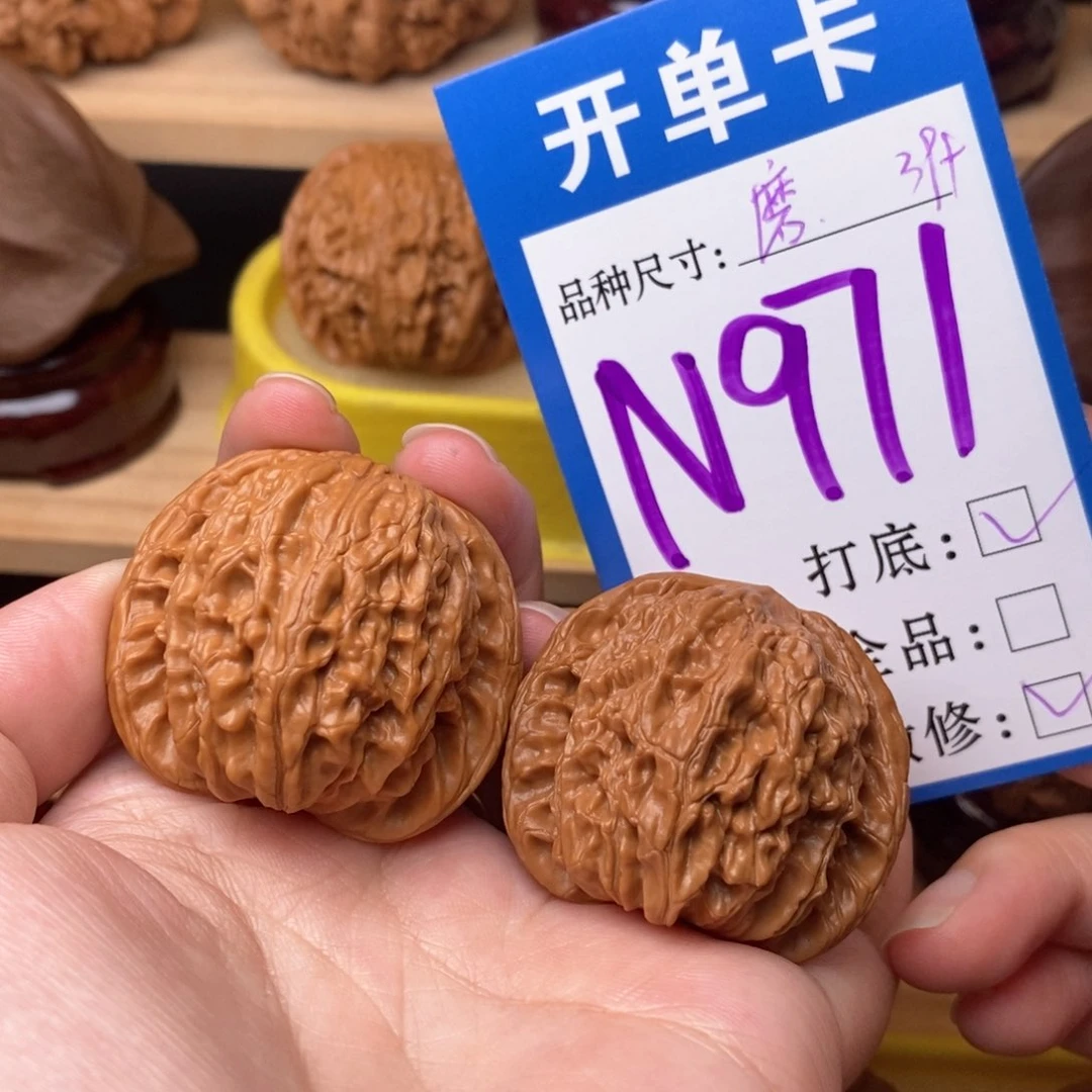 把件文玩核桃磨盘39