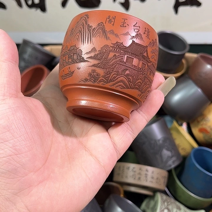 茶杯紫砂全手工紫砂主人杯