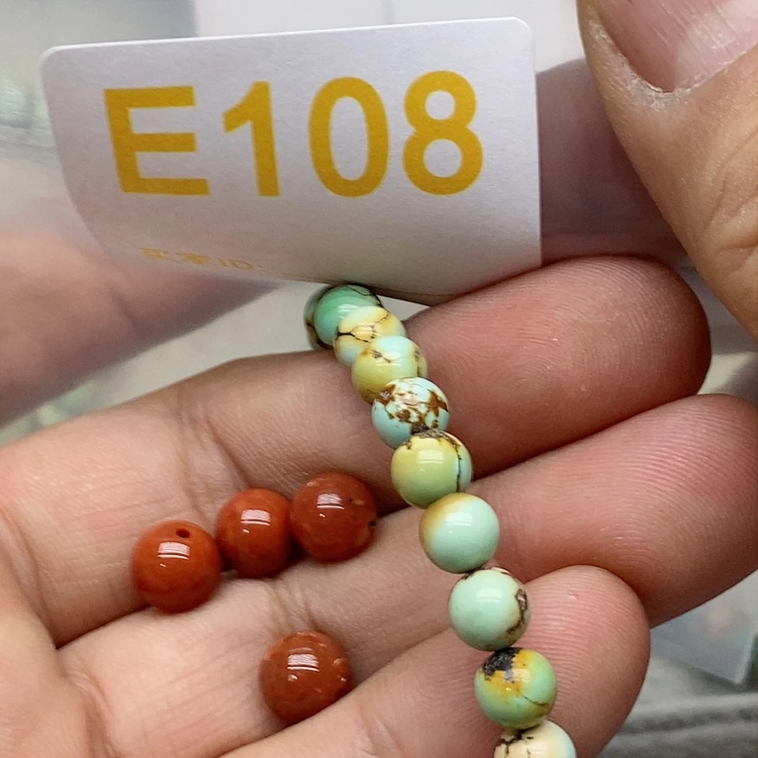 南红玛瑙珠宝奇石未镶嵌