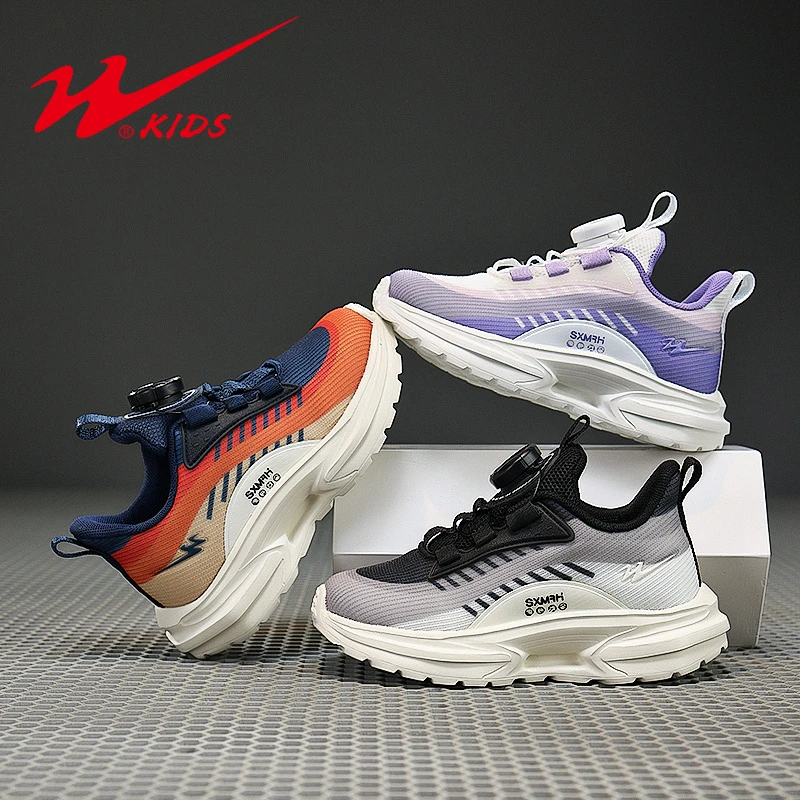 双星儿童鞋6-12岁春季新款男童中大童运动鞋百搭网面透气女童鞋子