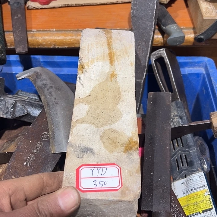 Y***D五金工具制造工艺