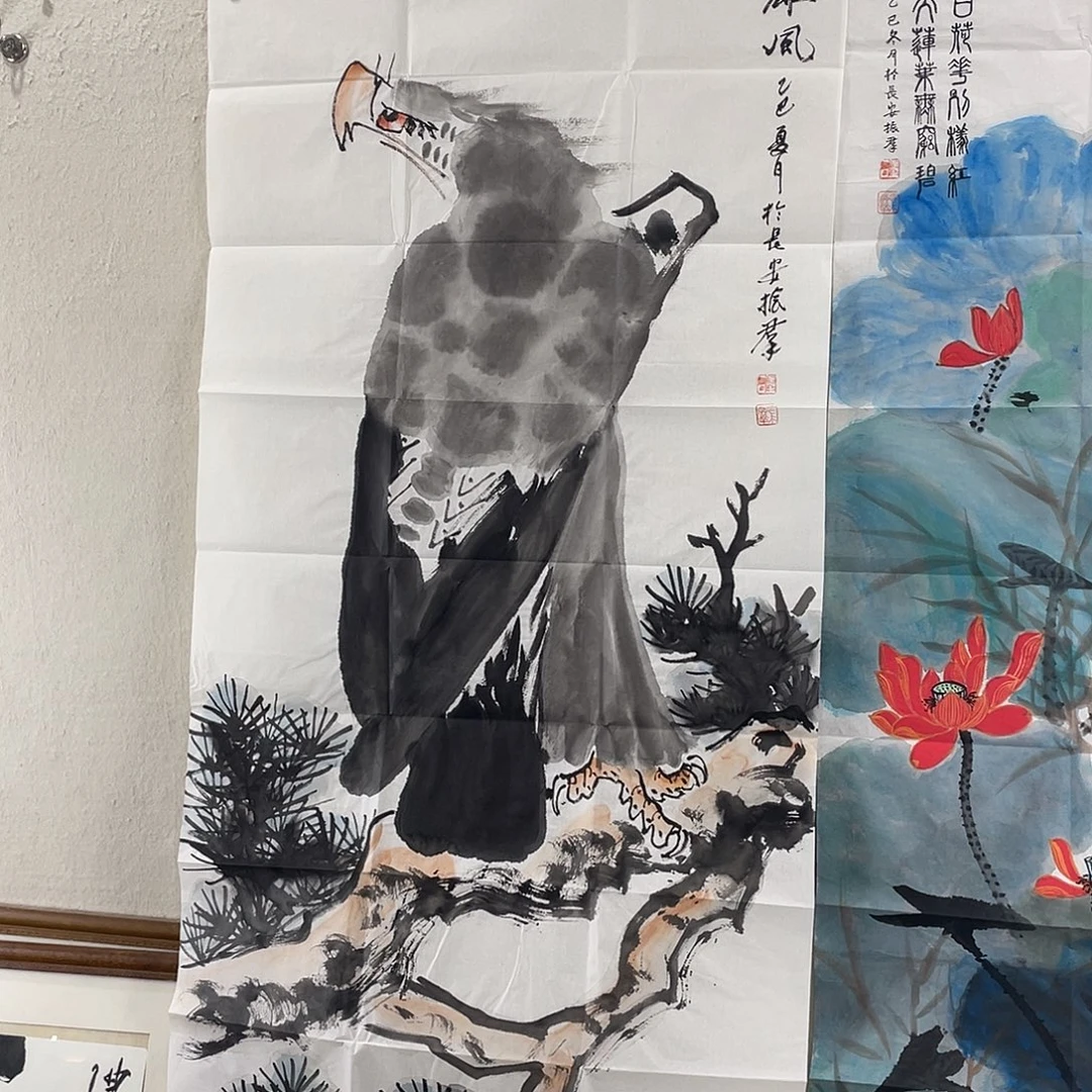 资***慌书法马振群老师作品