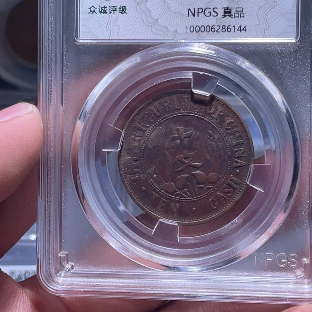 金属江南收藏江南柴6144