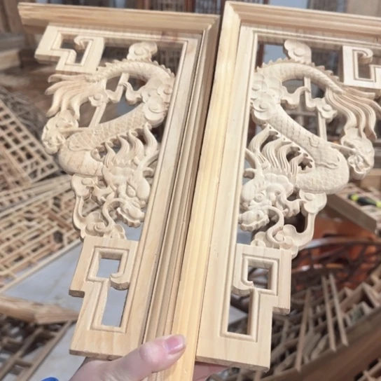 X***u香榧木30一对包邮