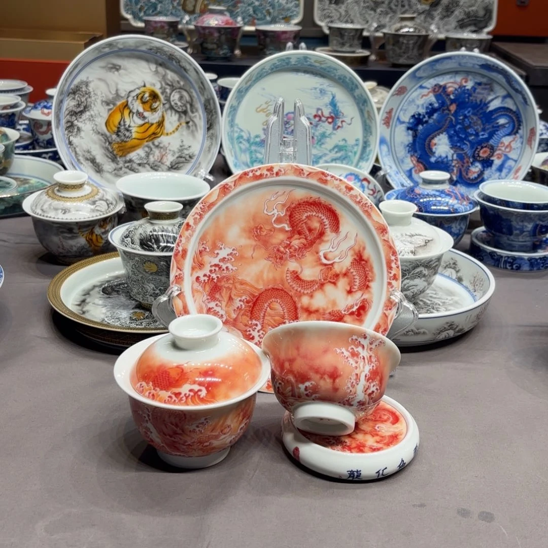 杯子景德镇陶瓷艺术展