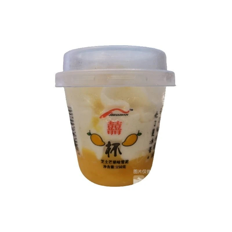 康怡囍芝士芒果口味雪泥杯150g/杯网红雪糕