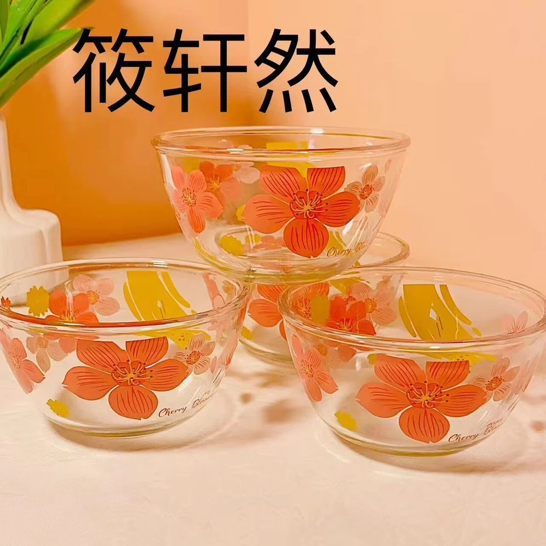 樱花碗透明家用厚实卡通米饭碗水果沙拉碗