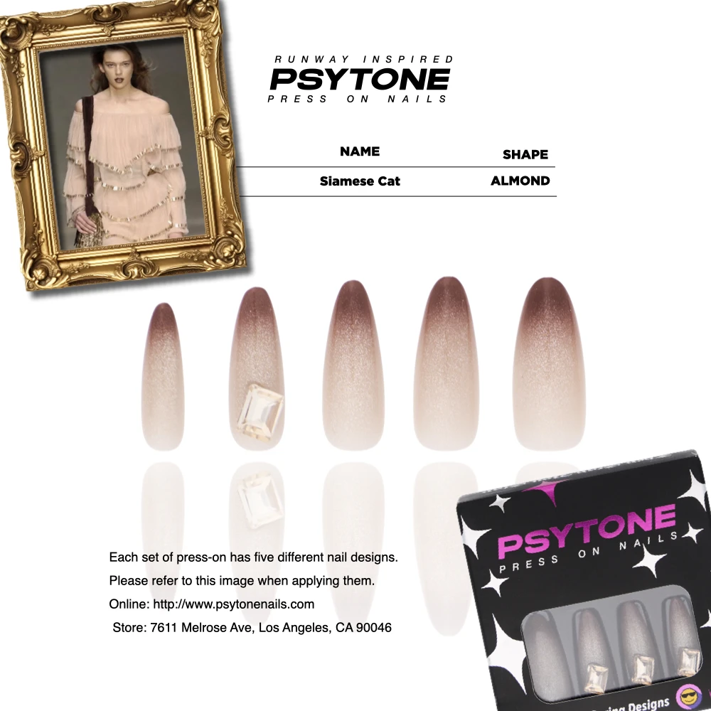 幻调暹罗猫Siamese Cat | 猫眼渐变冰糖冰透方钻简约气质穿戴甲