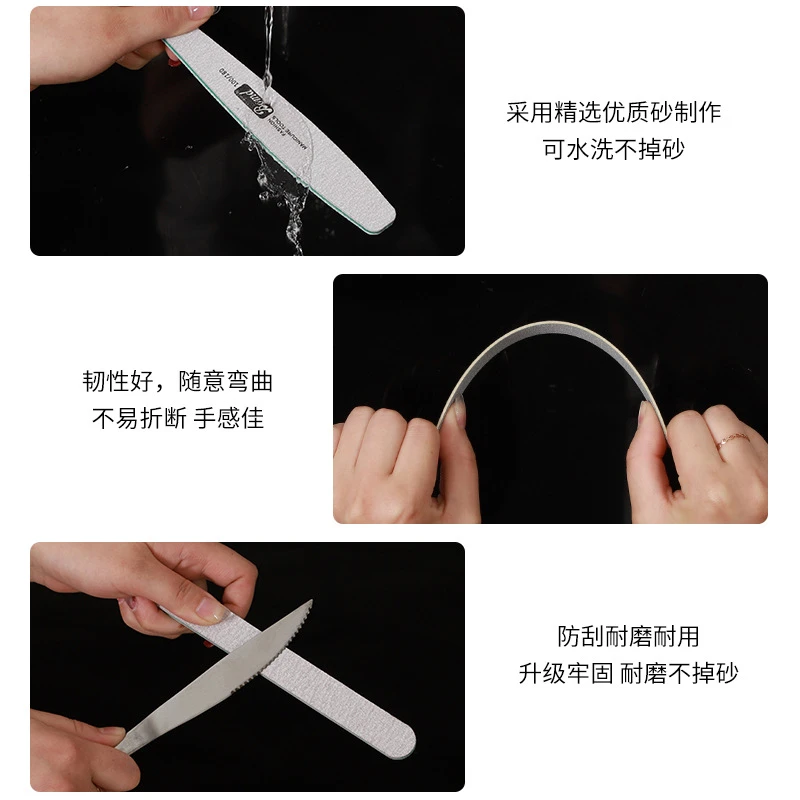 美甲搓条指甲锉磨指甲打磨条抛光海绵修美甲挫条工具套装砂条牢固