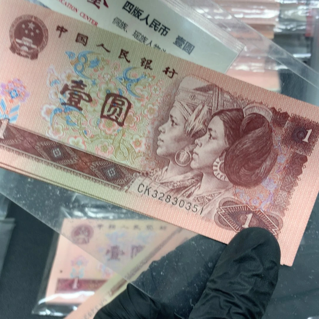 961CK 阳春白雪标十51