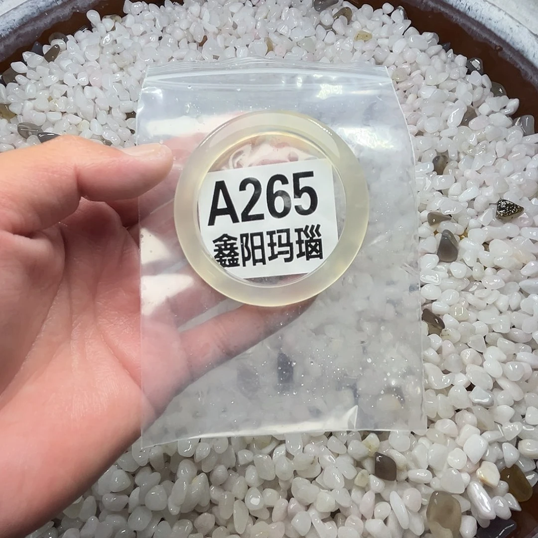 娟***！手镯玛瑙/玉髓未镶嵌圈口54