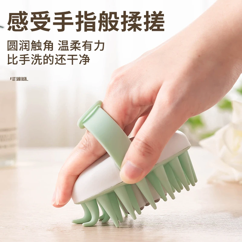 硅胶洗头梳洗头刷清洁头部新品按摩刷椭圆形硅胶头皮