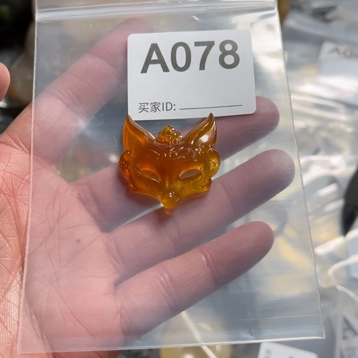 玛瑙/玉髓珠宝奇石未镶嵌