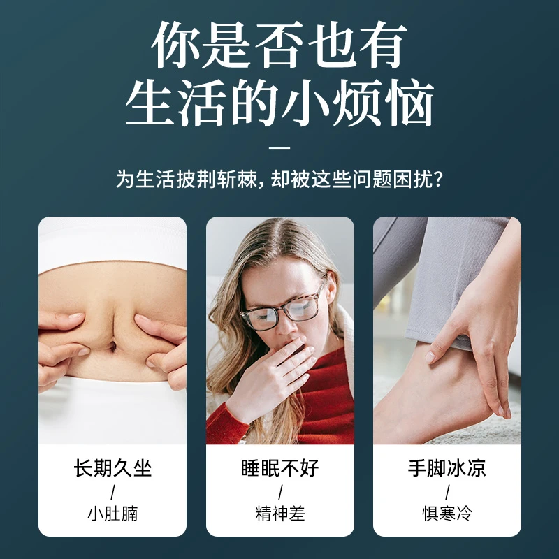 雷允上雷允上艾草足贴100贴1盒