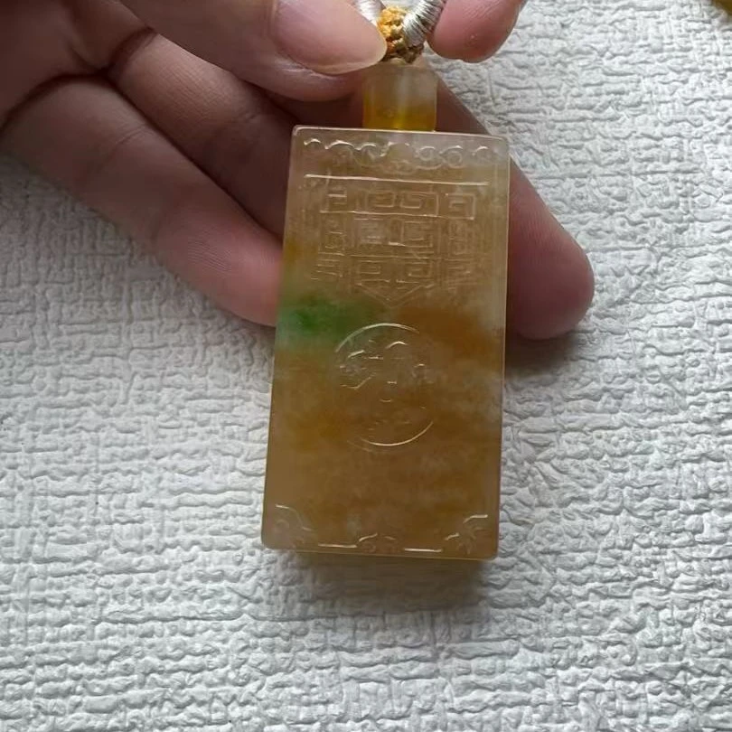 挂件无事牌精工雕刻