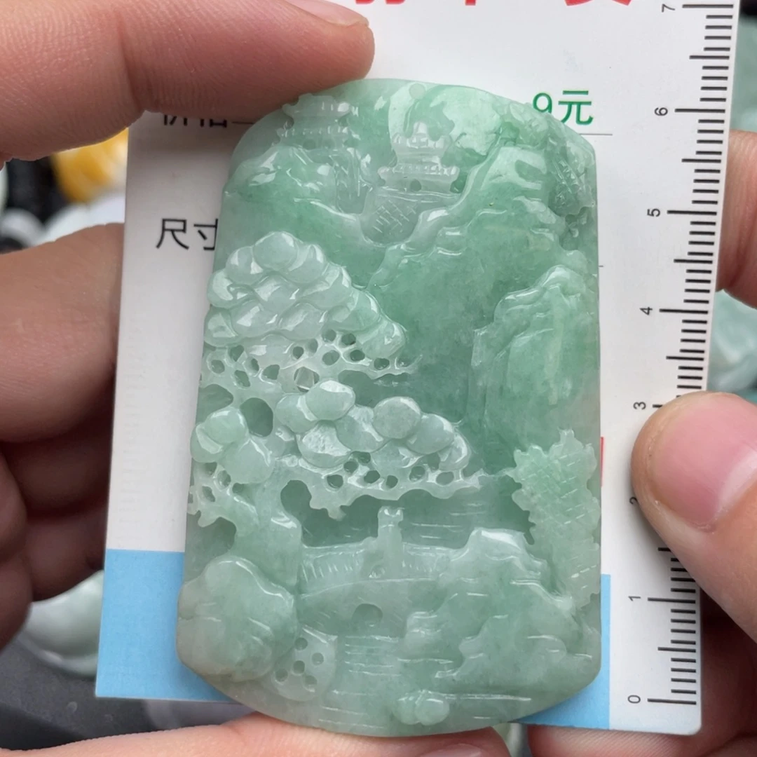 龚***双吊坠(不含链)未镶嵌翡翠
