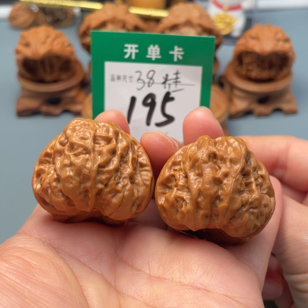 把件文玩核桃文玩