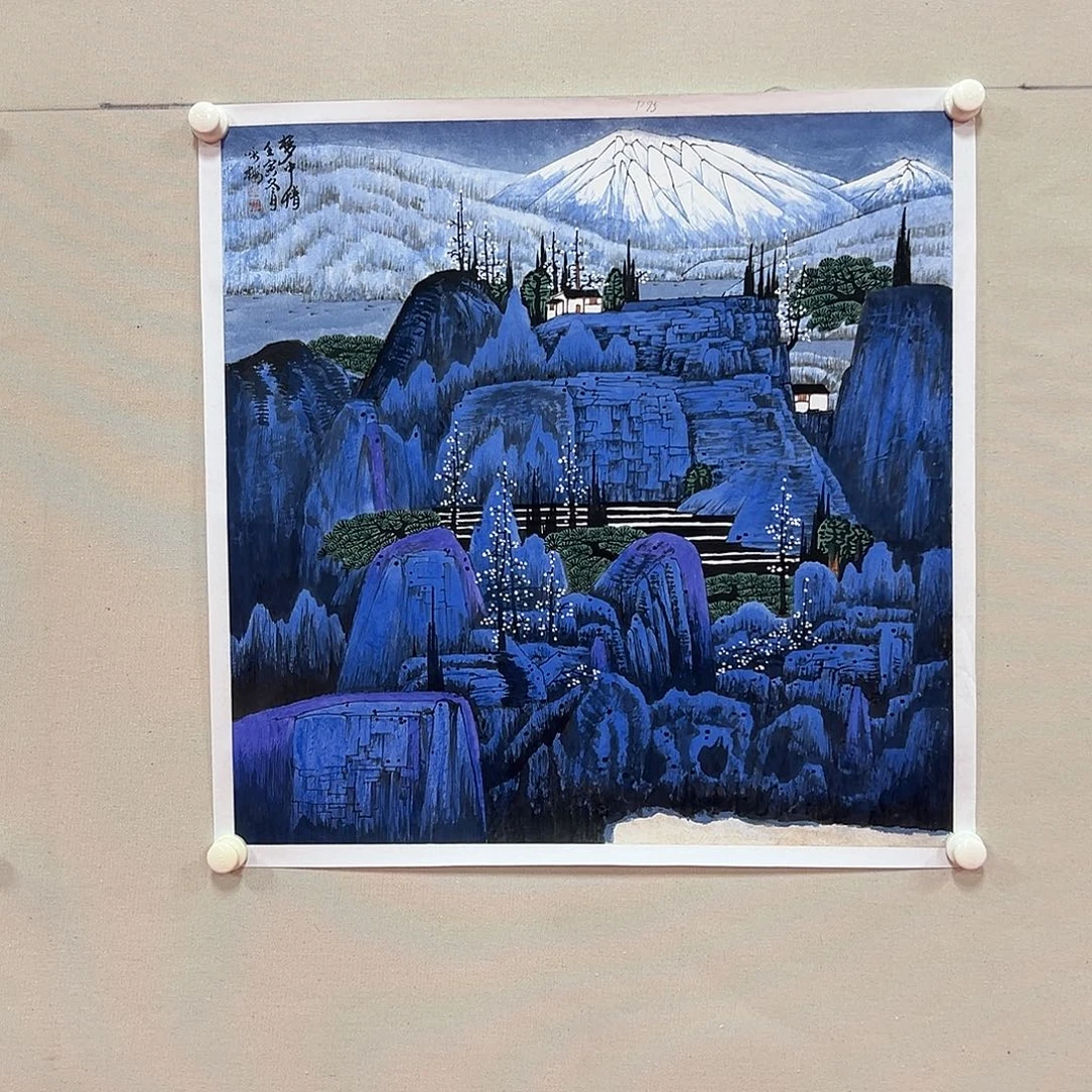 国画张咏梅出版作品