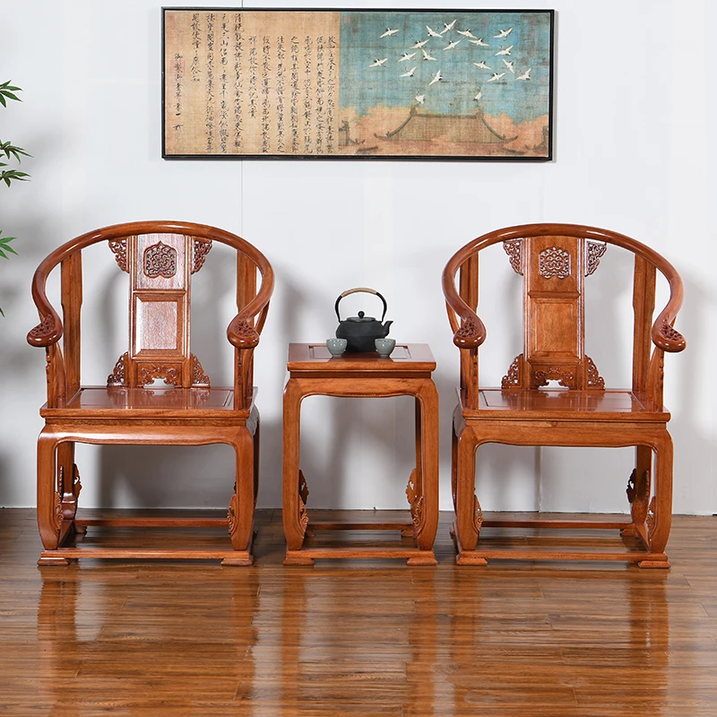 新中式仿古实木圈椅围椅三件套组合皇宫椅太师椅客厅家用泡茶桌子