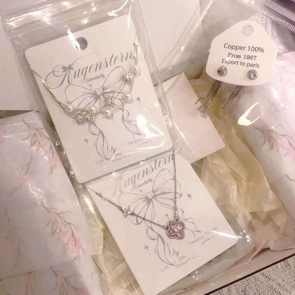 钛钢琉璃项链 白琉璃粉色四叶草项链手链耳环特价礼包