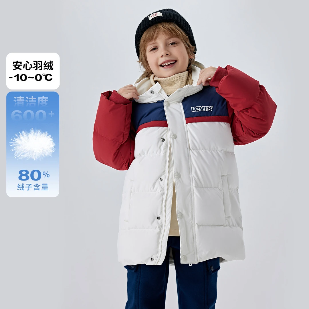 Levi's李维斯儿童连帽中长款棉服撞色冬季舒适保暖童装羽绒服M506