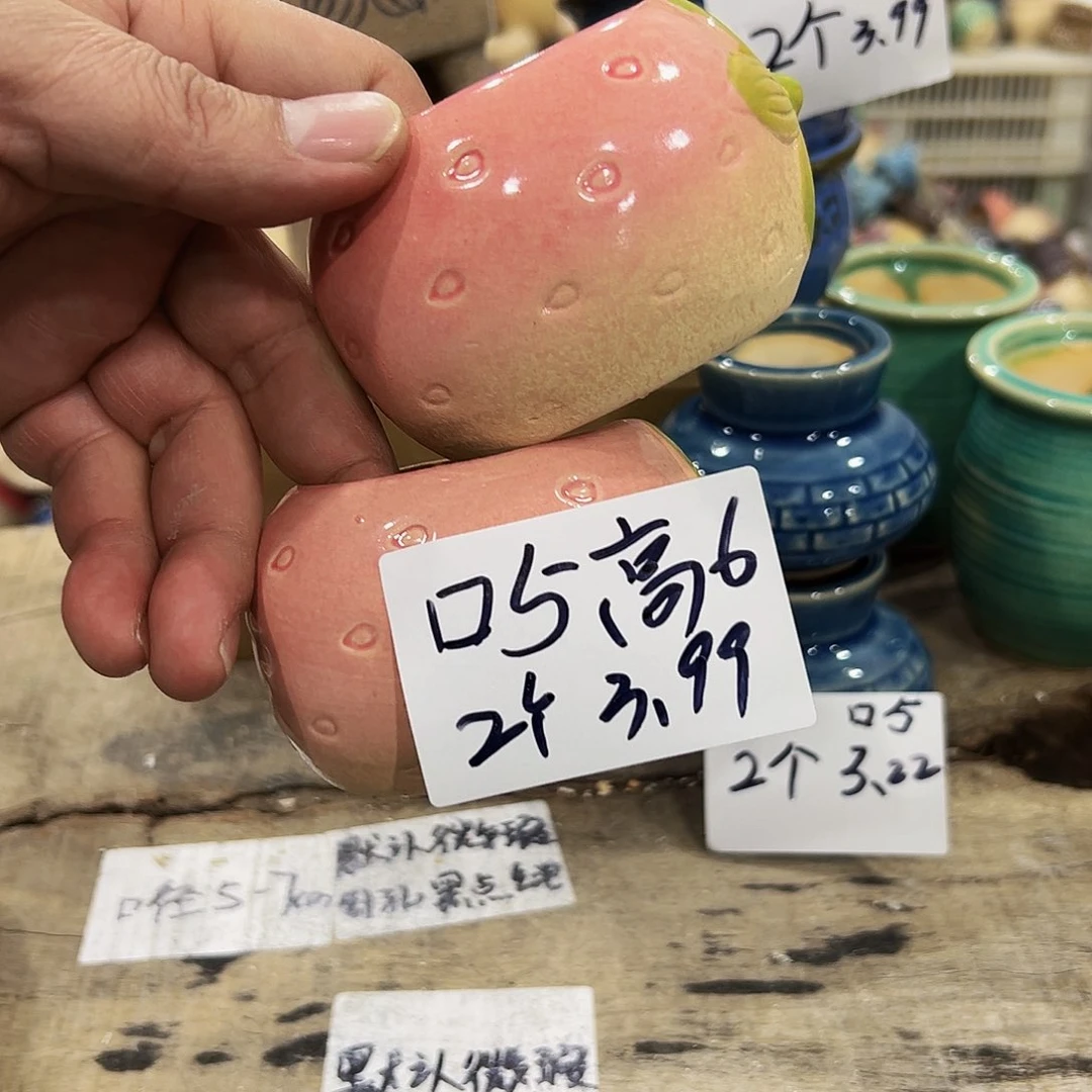 陶瓷高温陶瓷材料