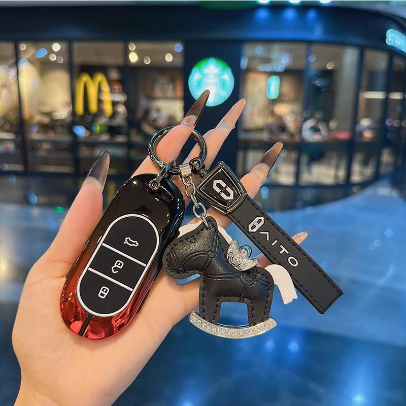 适用于AITO问界钥匙套M7/M5/M9华为金康赛力斯高档汽车保护壳包扣