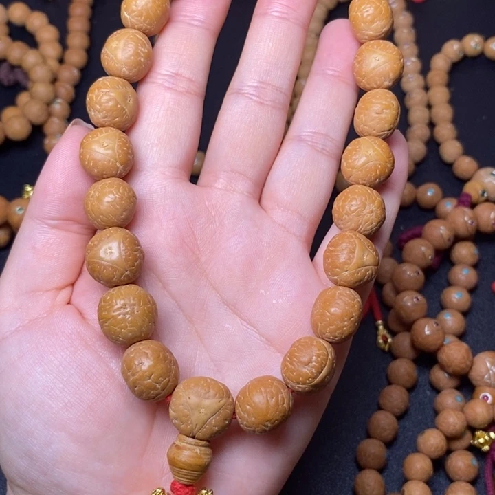 凤眼菩提手串龙眼手持14+