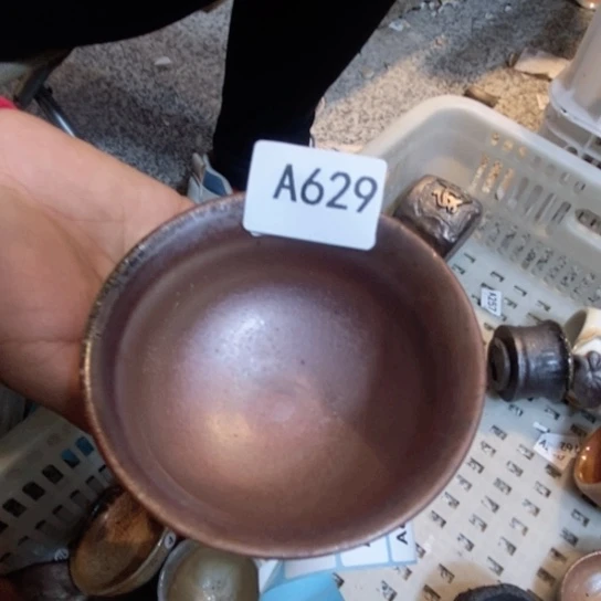 福利福利活动等活动