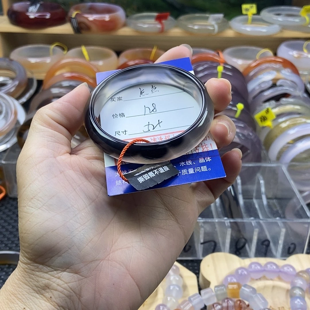 点***啊手镯玛瑙/玉髓合金