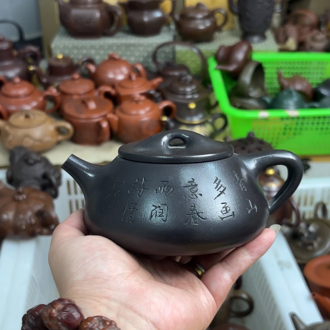 茶壶紫砂宜兴紫砂壶