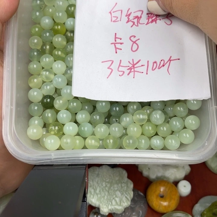 蛇纹石玉未镶嵌挂坠