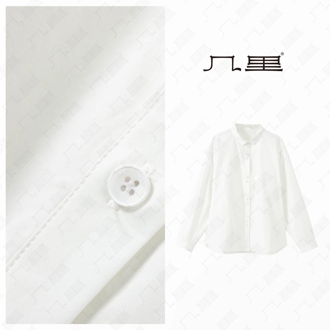 几里与麻【万能搭配】休闲简约复古衬衫 衣长65 胸围116 1121943