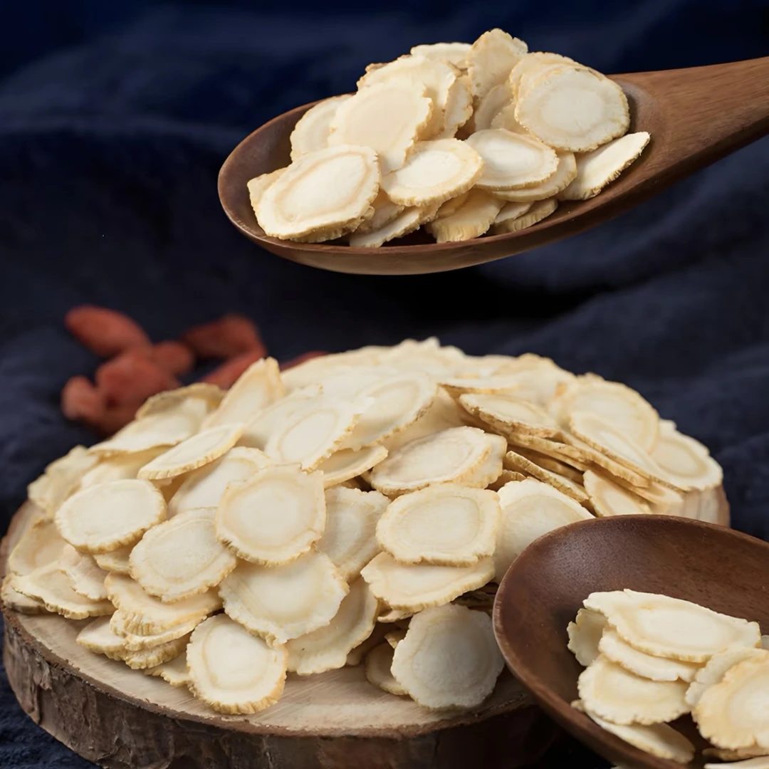 娘舅好货【西洋参】